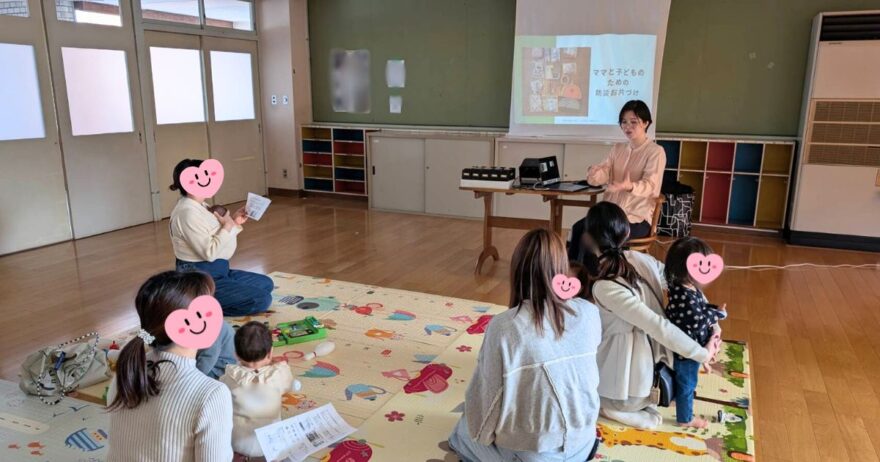 防災をテーマに親子で参加するセミナーの様子