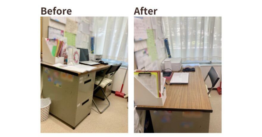 事務机の上の整理整頓フォーアフター写真。Beforeでは小物が多く載っているが、Afterでは文房具や書類が減り、すっきりした状態になっている。