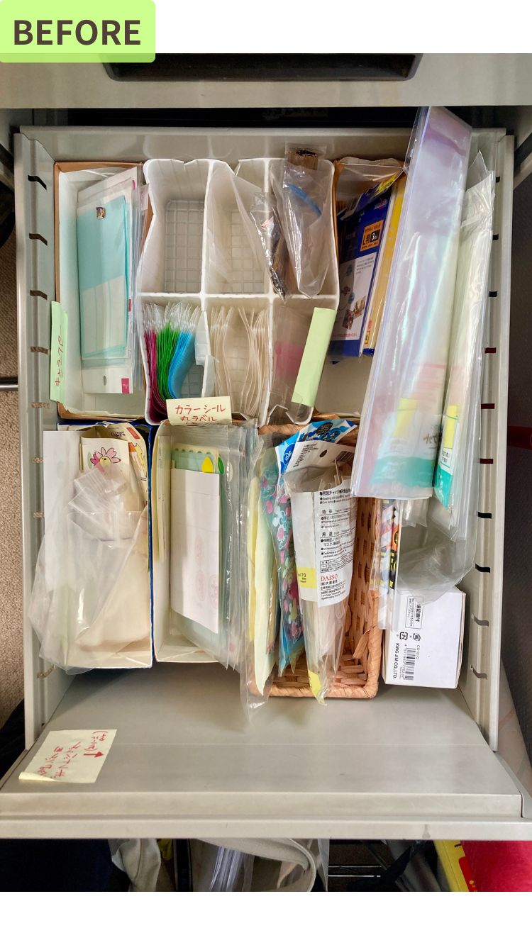 引き出しの中、整理する前