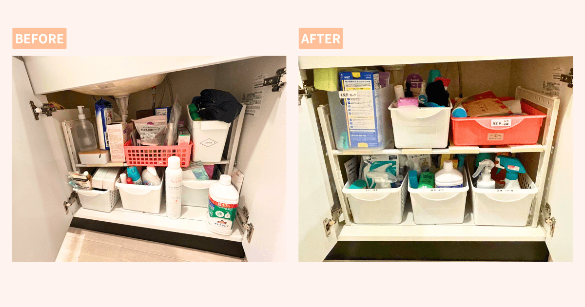 お片づけサポートした後の、使いやすくなった洗面所下収納