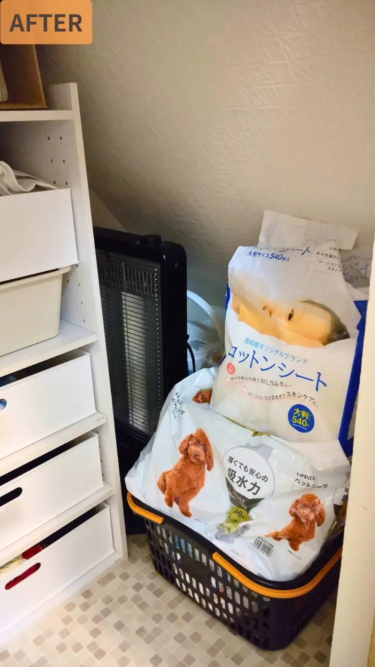 4LDK戸建のオンラインお片付けアフター:ペットシートや暖房器具をまとめ出し入れしやすく整えた階段下収納